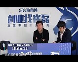 创业找崔磊 梦想加速度 石墨烯智能采暖