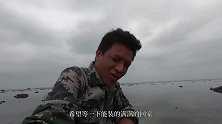 赶海竟遇上“龙虾相会”，个头一个比一个大，看得小哥两眼直放光