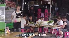 西双版纳这家烧烤店，老板做了十几年，生意巨火爆
