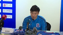 吴毅臻：从小就是申花球迷 新赛季想拿联赛冠军