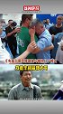 24年终团圆！《失孤》原型郭刚堂与被拐儿子相认，刘德华祝福。（来源：央视新闻、新华社）失孤 刘德华