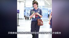 张子枫真是长大了，褪下休闲装换上衬衫裙那刻，女人味快溢出来了