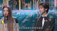 鹿晗回应《上海堡垒》以“新手”回应，孙俪这举动让他秒打脸！
