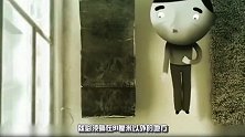 男子遭陨石重创，获得了与众不同的能力，身子总会陷进墙里或地里