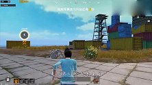 刺激战场：国际服第一视角观看飞天外挂23杀吃鸡，太猖狂了