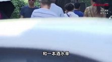 两瓶矿泉水176！女子称在上海吃饭被误导消费，餐厅：明码标价
