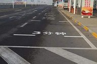 交警提醒：即日起新增一种地标线，压到扣3分，很多车主已中招！