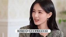 李一桐遗憾和张颂文无对手戏，掉进《狂飙》叔圈，跟张译学到很多