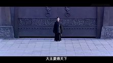一部气势恢宏的经典武侠大片场面宏大看得极致过瘾令人叹为观止