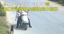 美狗计！男子因嘴馋爱吃狗肉 用母狗勾搭路边小狗