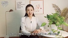 如果女人这样“折腾”你，多半是把你当备胎了，玩玩而已！