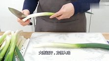 大葱最好吃做法，香辣又好吃，让你胃口大开