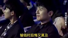 改编歌曲配音：为了家庭幸福，劝君不要去赌博