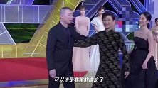 冯小刚欲牵手拥抱女演员杨采钰,却被妻子“截胡”,网友:“太尴尬”