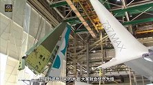 世界最大飞机制造商有多牛？每天造十六架轰炸机，6年造9千架
