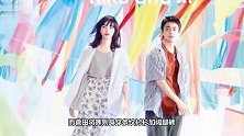 小松菜奈+菅田将晖，这一对高颜值荧幕CP又合作了！