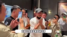 41岁文章新店开业红红火火，他亲自去给顾客敬酒，本人下场回应生意爆火#第34期娱乐热点剧评社#
