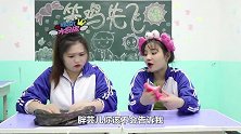 为了做泥不择手段！胖芸自制色素做无硼砂泥，结局两全其美