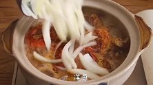 海鲜嫩豆腐汤，汤鲜味美，泡饭也太好吃了吧！