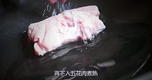 胖妹嘴馋想吃五花肉，直接把去表叔家拿肉，这一顿吃的真香