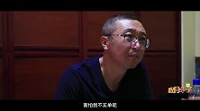 两人吃饭，美女出题考大哥一共几只猴，大哥给出的回答真有才(2)