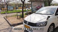 第一次上车，五十多岁的老大爷都能练成这样，你们还怕嘛？