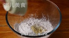 自制家庭版威化饼干，不用泡打粉和小苏打，又香又酥，入口即化