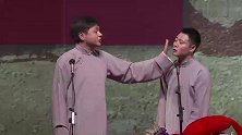 高峰：你就是兔子的儿子，兔崽子知道不