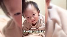 1岁闪闪因地包天被说猥琐，黄一鸣发文回怼：长大了自然会矫正