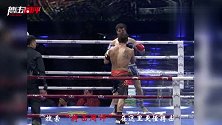 搏击周评-20190311-伊萨胜！武林风导演都对这一结果表示质疑，克劳斯怎么可能会输？
