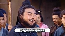 “张飞”李靖飞去世！最后露面病重好虚弱，被绑住双手防自残