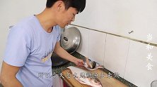 小宋今天做蒜香砂锅鱼头，焦香入味香气四溢