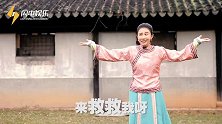 NEW FACE | 《将军在上》里最爱马思纯的秋水潘时七
