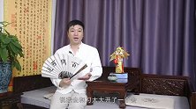 镇元大仙是如何包装蟠桃的高仿版本人参果的？