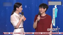 张凯丽谈女儿合集，直言十几年从没叫过妈，对女儿有意见也不敢说