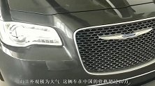 盘点国内最有名的4大“伪豪车”，质量差还价格高，你见过几辆？