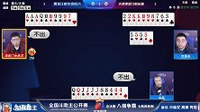 大哥真是冲动叫分 农民手握5555+JJJJ 你不惨谁惨啊！