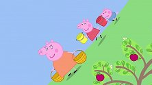 小猪佩奇：猪妈妈真调皮，非要爬高摘黑莓，这彻底被困住了！