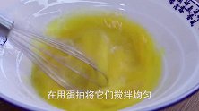 做蛋皮这个步骤很重要，做出来张张不破，柔软筋道超好吃