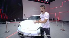 不再怀念汽油车的性能！ 保时捷Taycan全球首秀解析