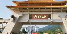 广西最没存在感山峰，主峰海拔1785米，观赏价值高却无人问津