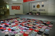 广东“内衣大盗”被刑拘 4年内盗窃400余件女性内衣裤