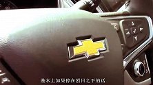 夏天汽车停在哪里最合适？老司机：如果停树底下，你就真亏了