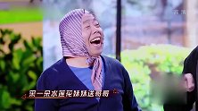 《跨界喜剧王》：潘长江张晨光同台演唱，这首《过河》被玩坏了！