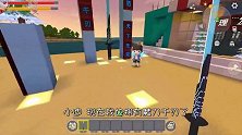 迷你世界：顺子利用魔刀刀柄，成功激活魔刀千刃，要去教训小迪