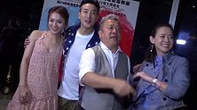 传曾志伟儿子曾国祥与王敏奕日本秘婚，老婆貌美如花