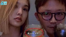 杨丞琳深夜晒喝酒照，和男性举止亲密，结了婚该保持界限吗？
