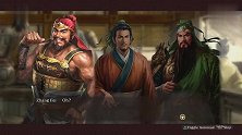 《三国志13》预告片剧情画面