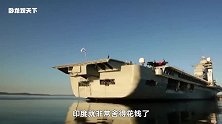 直接砸100亿从中国开走4艘装满导弹军舰：这次下血本了