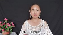 两性之间，男人允许你碰这三个地方，说明他非常爱你